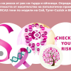 mam